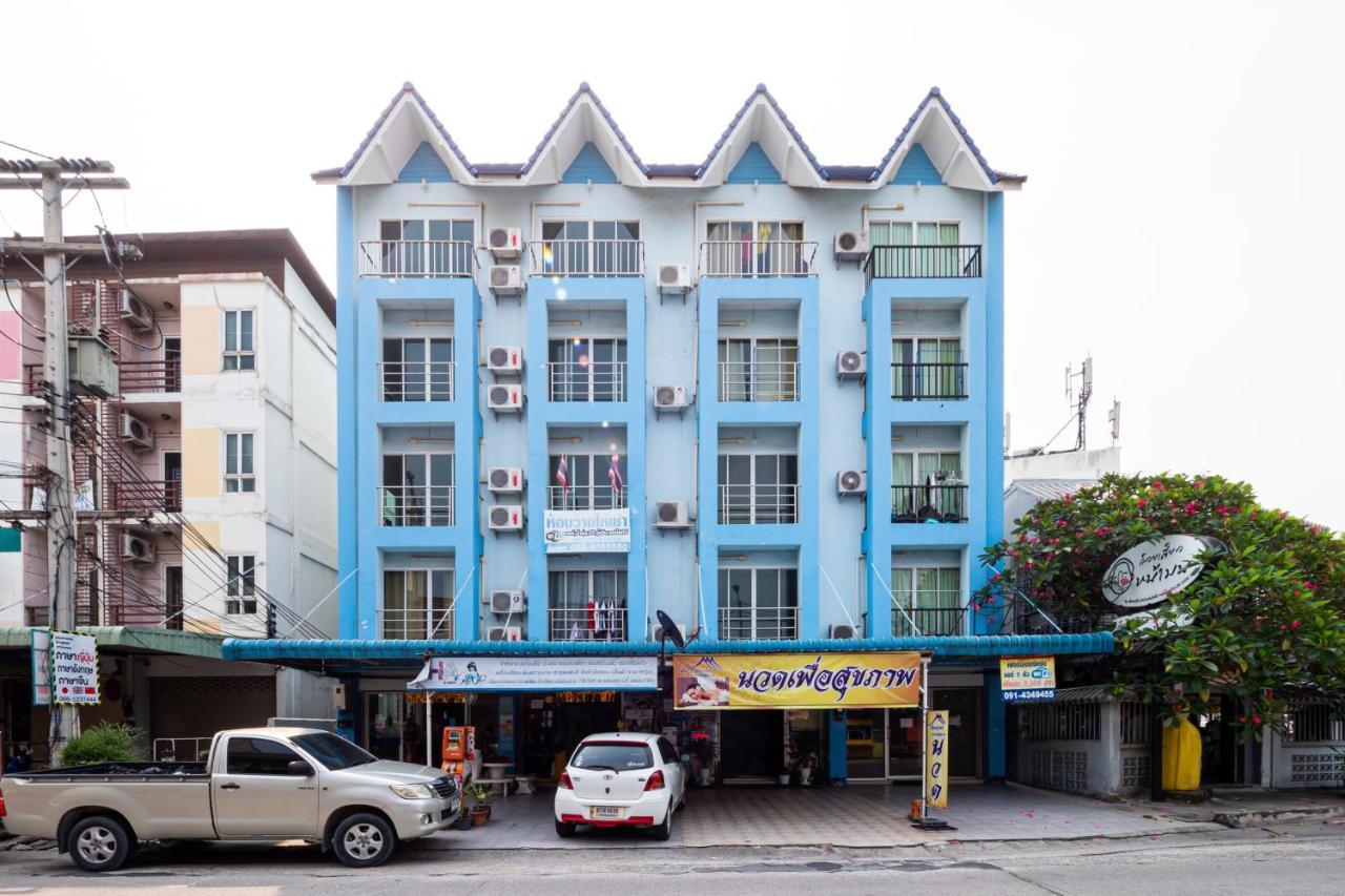 Si Fah At Bangsaen Hotel Ban Rong Khoei Экстерьер фото
